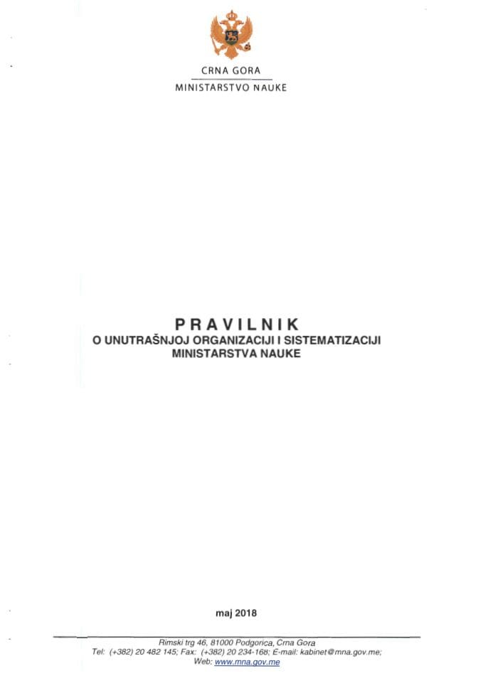 Pravilnik o unutrašnjoj organizaciji i sistematizaciji Ministarstva nauke 