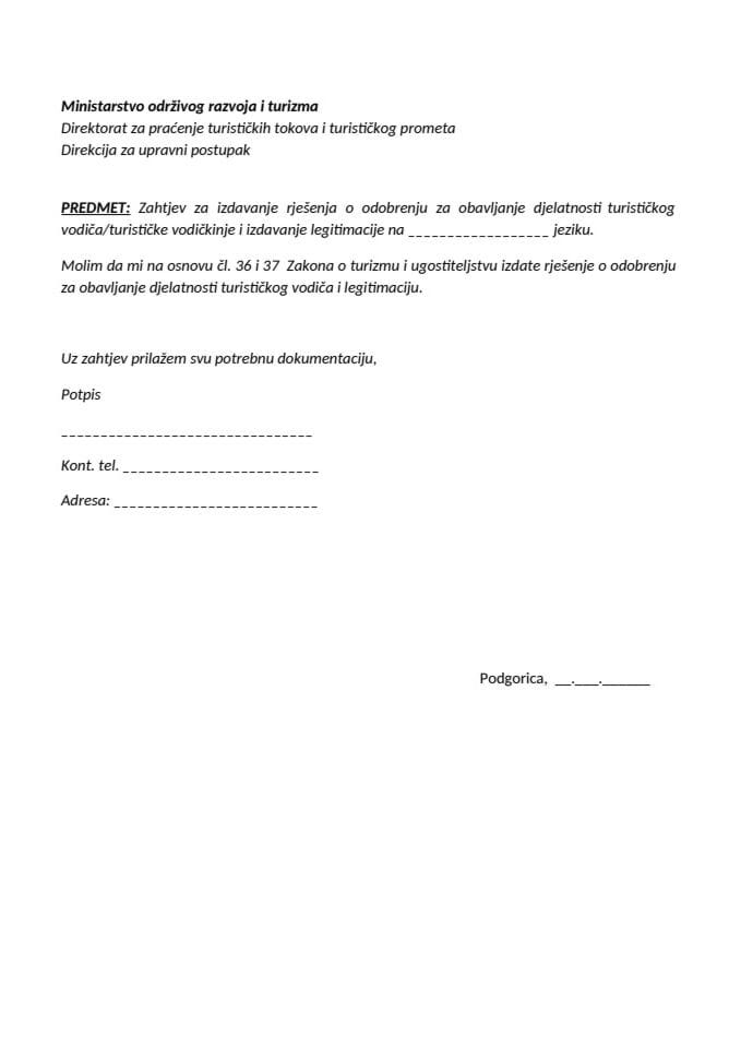 Obrazac - Zahtjev za izdavanje rješenja