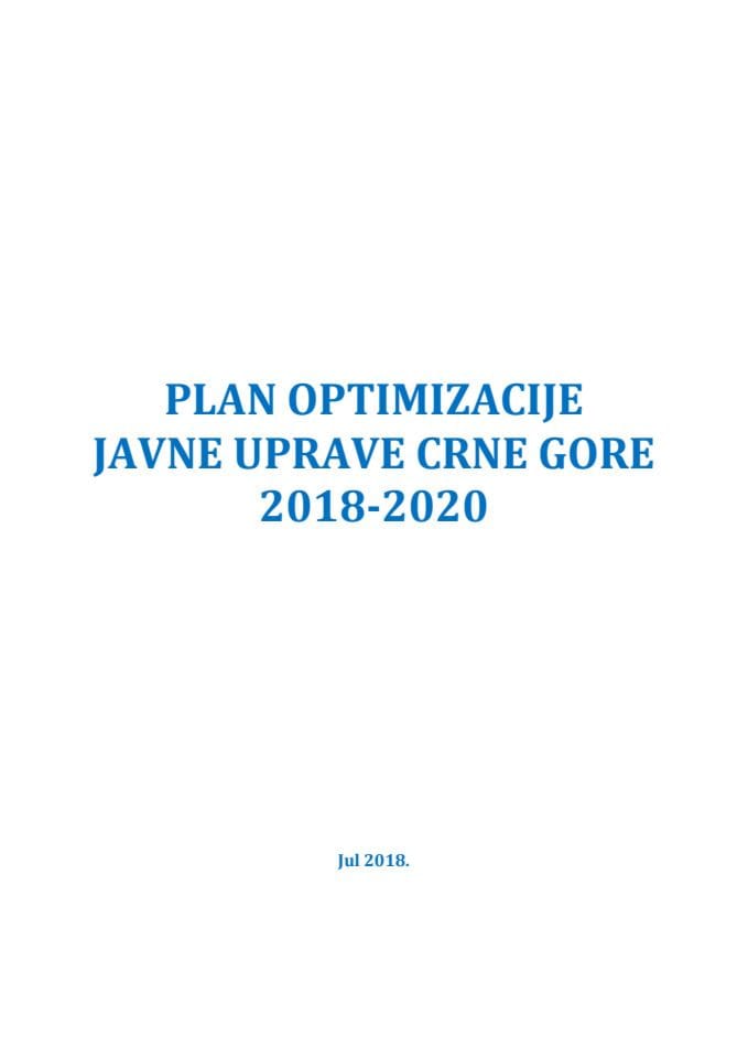 План оптимизације јавне управе 2018-2020