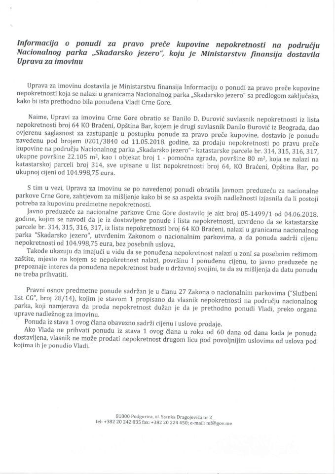 Информација о понуди за право прече куповине непокретности на подручју Националног парка "Скадарско језеро" (без расправе)