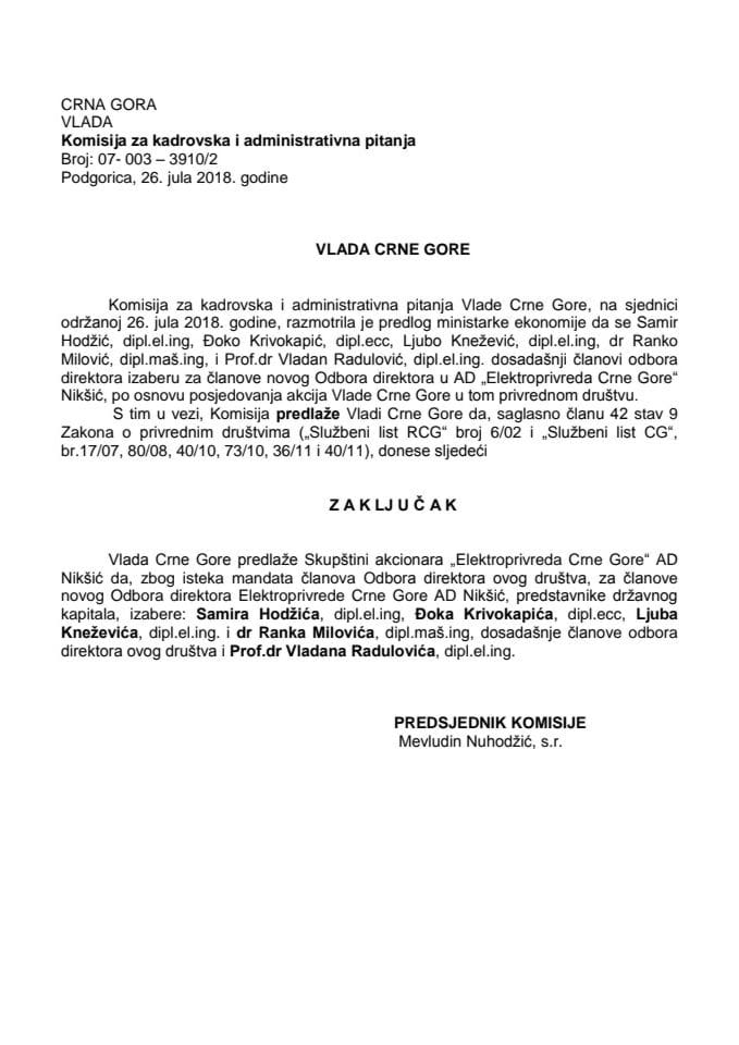 Predlog zaključka o izboru članova Odbora direktora "Elektroprivreda Crne Gore" AD Nikšić