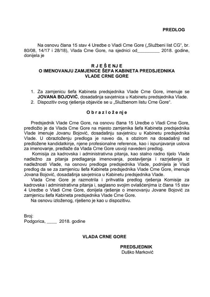 Predlog rješenja o imenovanju zamjenice šefa Kabineta predsjednika Vlade Crne Gore