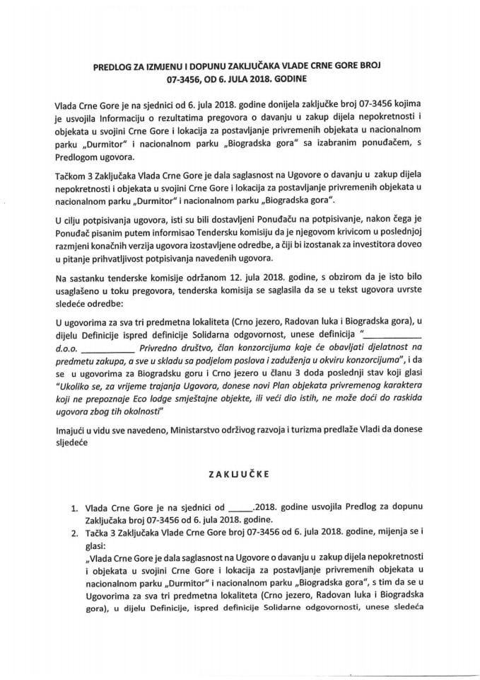 Predlog za izmjenu i dopunu zaključaka Vlade Crne Gore, broj: 07-3456, od 6. jula 2018. godine 