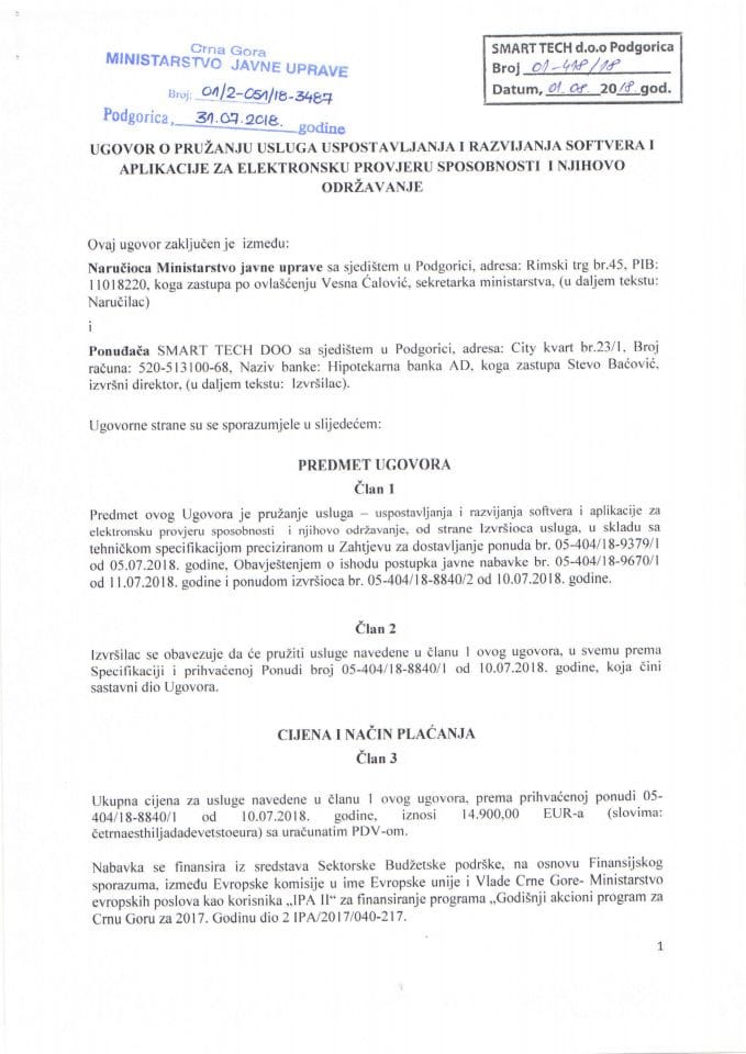 Ugovor o pruzanju usluga uspostavljanja i razvijanja softvera i aplikacije za elektronsku provjeru sposobnosti 