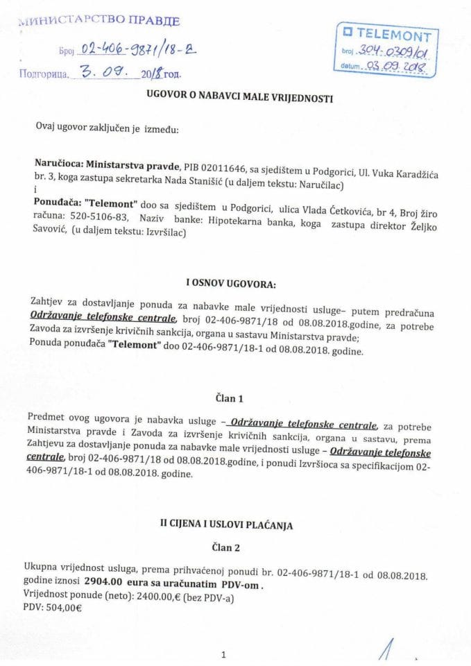 Ugovor - održavanje telefonske centrale