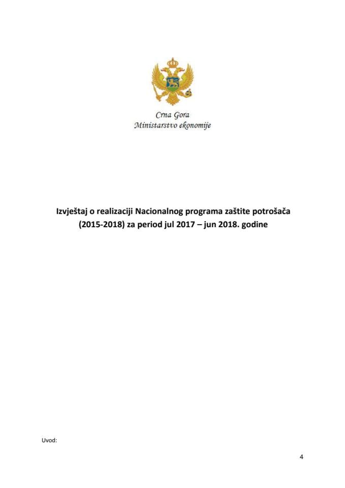 Извјештај о реализацији Националног програма заштите потрошача (2015-2018) за период јул 2017- јун 2018. године