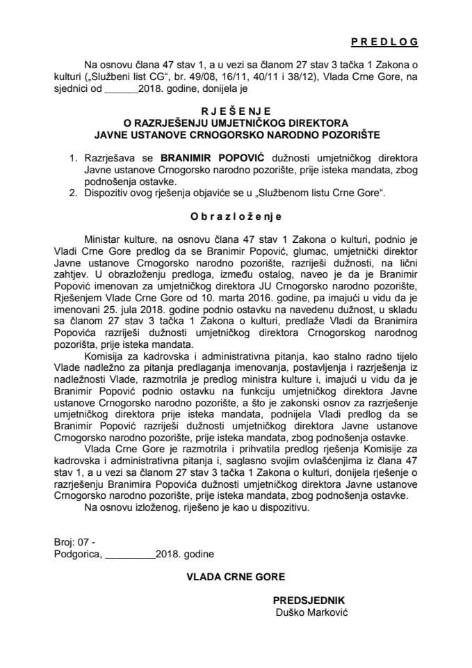 Предлог рјешења о разрјешењу умјетничког директора Јавне установе Црногорско народно позориште