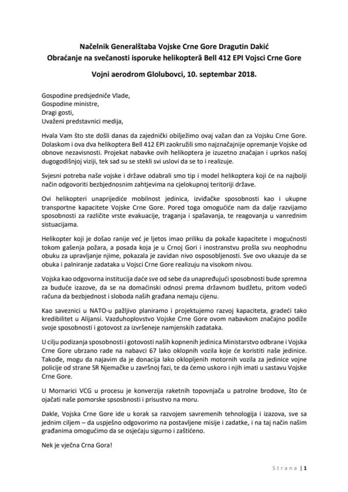 Tekst obraćanja načelnika Generalštaba Vojske Crne Gore Dragutina Dakića na svečanosti isporuke helikopterā Bell 412 EPI Vojsci Crne Gore