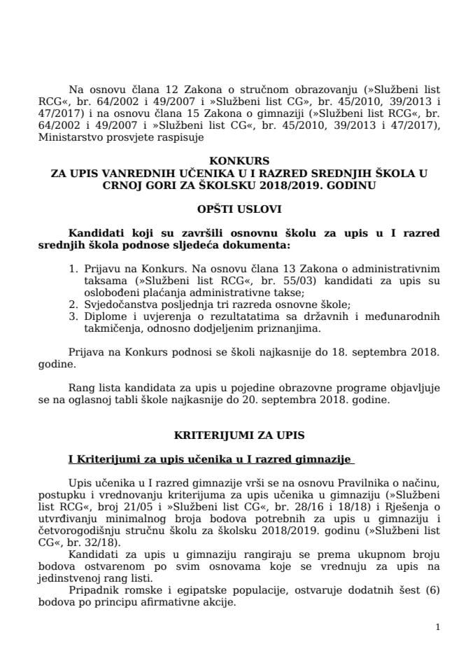Konkurs za upis vanrednih ucenika skolskoj 2018 2019 godine za site