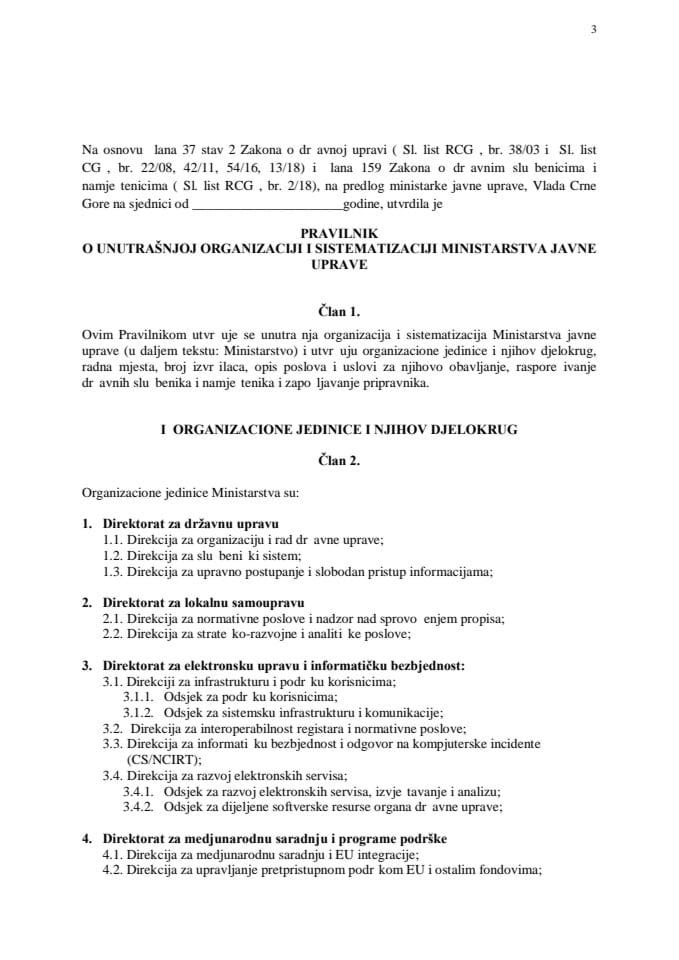 Predlog pravilnika o unutrašnjoj organizaciji i sistematizaciji Ministarstva javne uprave