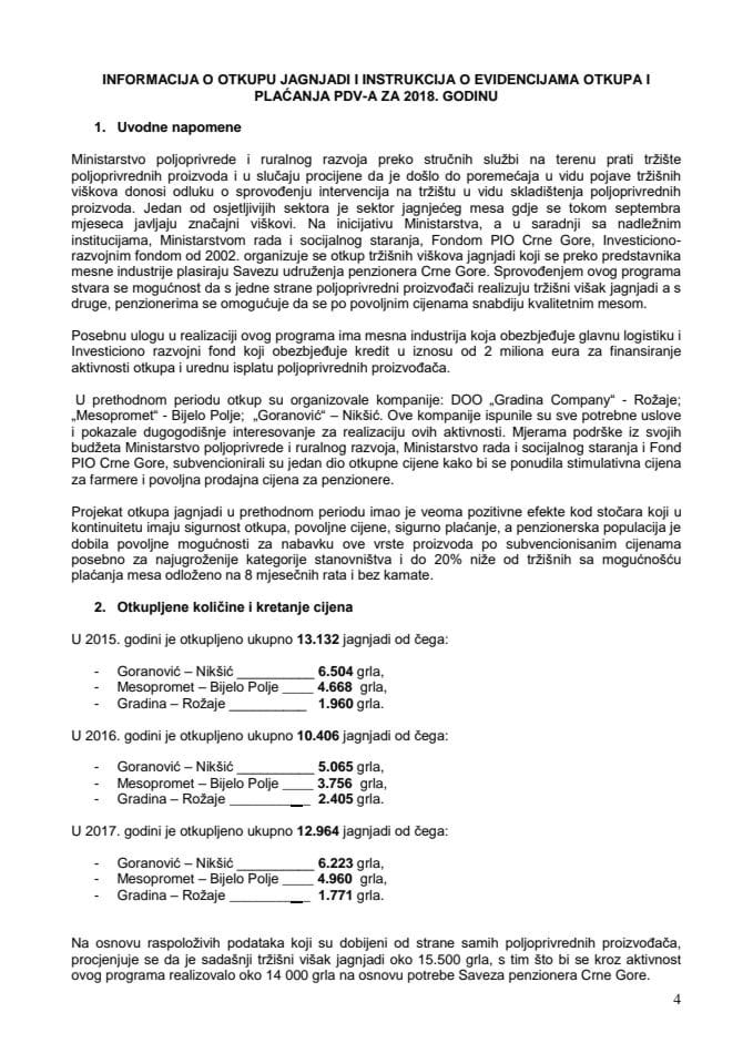 Информација о откупу јагњади и инструкција о евиденцијама откупа и плаћања ПДВ-а за 2018. годину