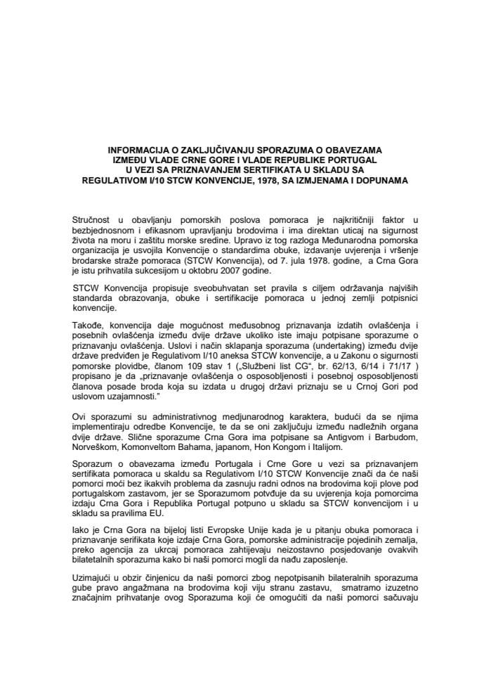 Informacija o zaključivanju sporazuma o obavezama između Vlade Crne Gore i Vlade Republike Portugal u vezi sa priznavanjem sertifikata u skladu sa Regulativom I/10 STCW Konvencije, 1978, sa izmjenama 