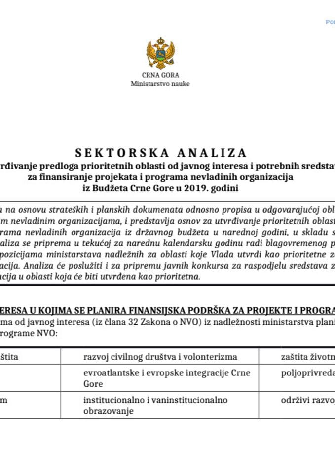 Sektorska analiza - Jačanje sinergije između nauke i ekonomije