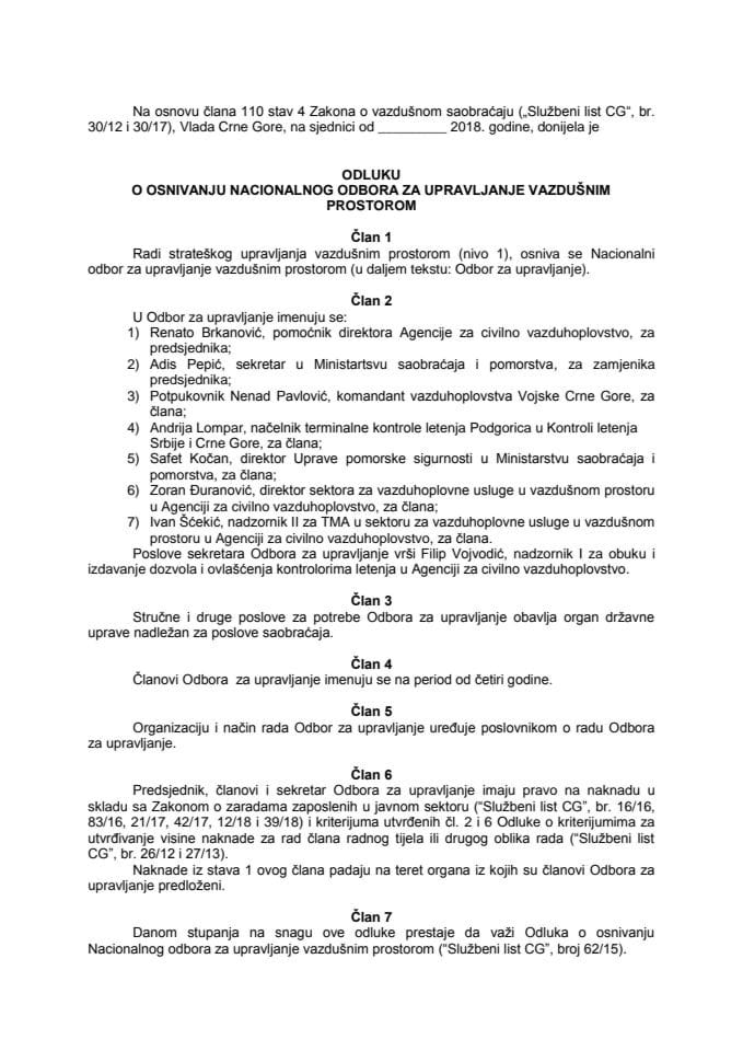 Predlog odluke o osnivanju Nacionalnog odbora za upravljanje vazdušnim prostorom (bez rasprave)