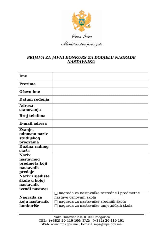 PRIJAVA ZA JAVNI KONKURS ZA DODJELU NAGRADE NASTAVNIKU 2