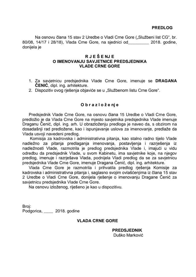 Predlog rješenja o imenovanju savjetnice predsjednika Vlade Crne Gore