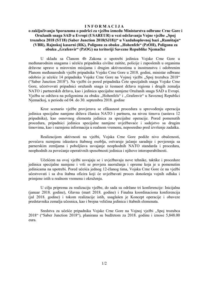 Информација о закључивању Споразума о подршци за вјежбу између Министарства одбране Црне Горе и Оружаних снага САД у Европи (УСАРЕУР) у вези одржавања Војне вјежбе "Спој трозубца 2018 (СТ18) (Сабер