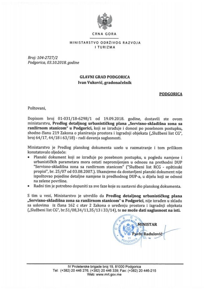 104-2727_2 Предлог ДУП Сервисно-складишна зона са ранжирном станицом, Главни град Подгорица