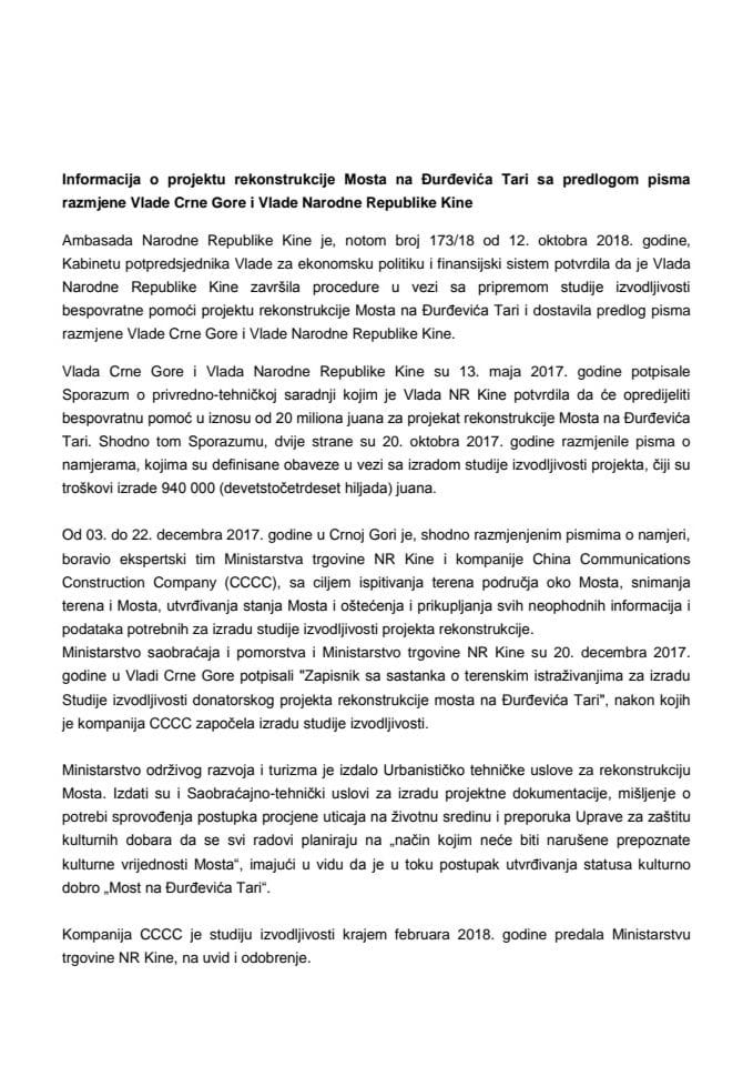 Informacija o projektu rekonstrukcije mosta na Đurđevića Tari s Predlogom pisma razmjene između Vlade Crne Gore i Vlade Narodne Republike Kine