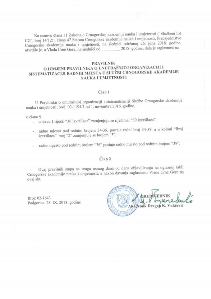 Pravilnik o izmjeni Pravilnika o unutrašnjoj organizaciji i sistematizaciji radnih mjesta Službe Crnogorske akademije nauka i umjetnosti