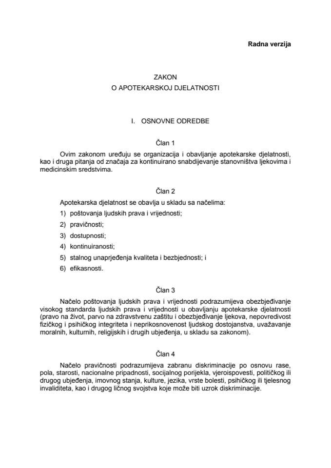 Закон о апотекарској дјелатности - радна верзија 06.11.2018