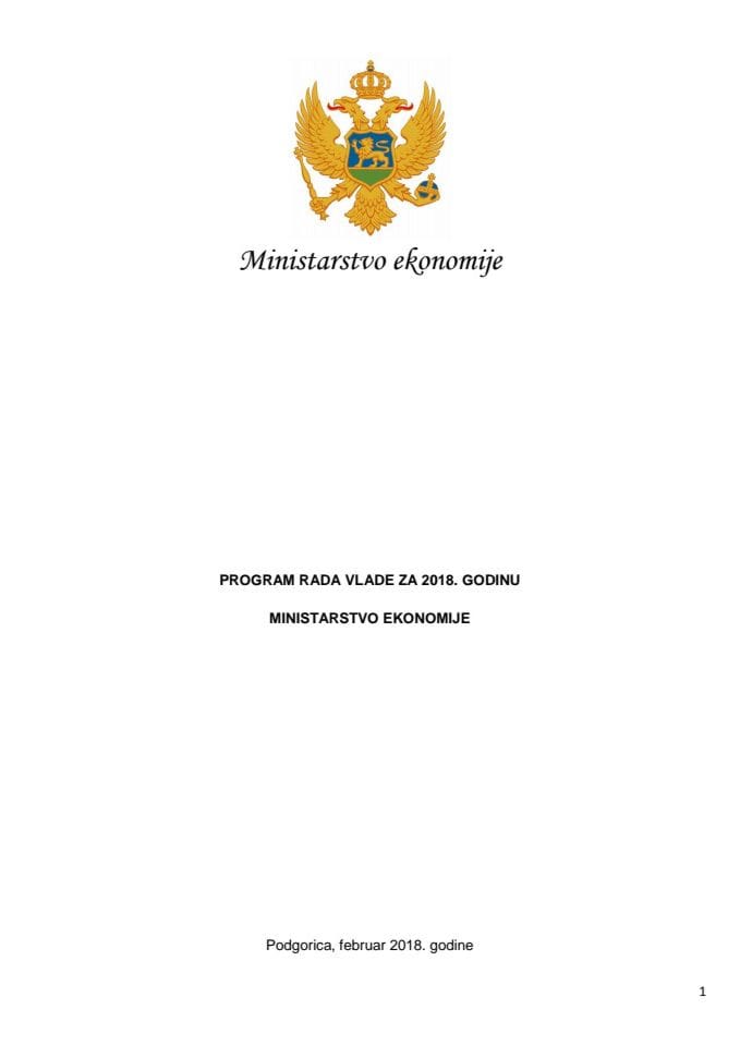 Program rada Ministarstva ekonomije za 2018. godinu