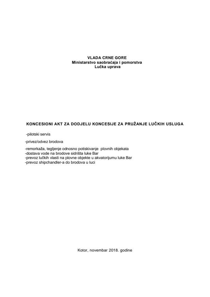 Koncesioni akt za dodjelu koncesije za pružanje lučkih usluga