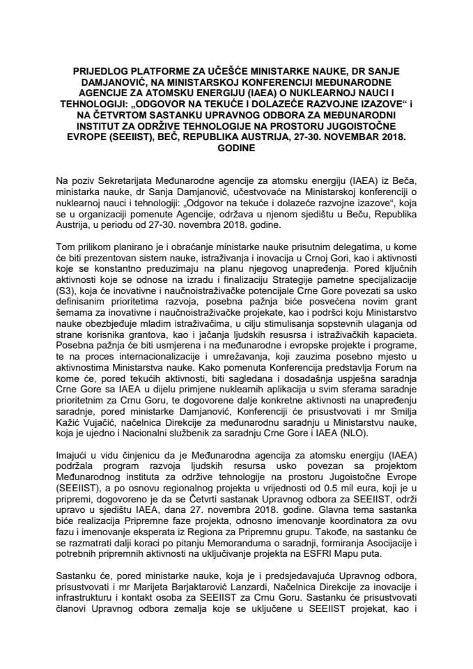 Предлог платформе за учешће др Сање Дамјановић, министарке науке, на Министарској конференцији Међународне агенције за атомску енергију (ИАЕА) о нуклеарној науци и технологији: "Одговор на текуће и д