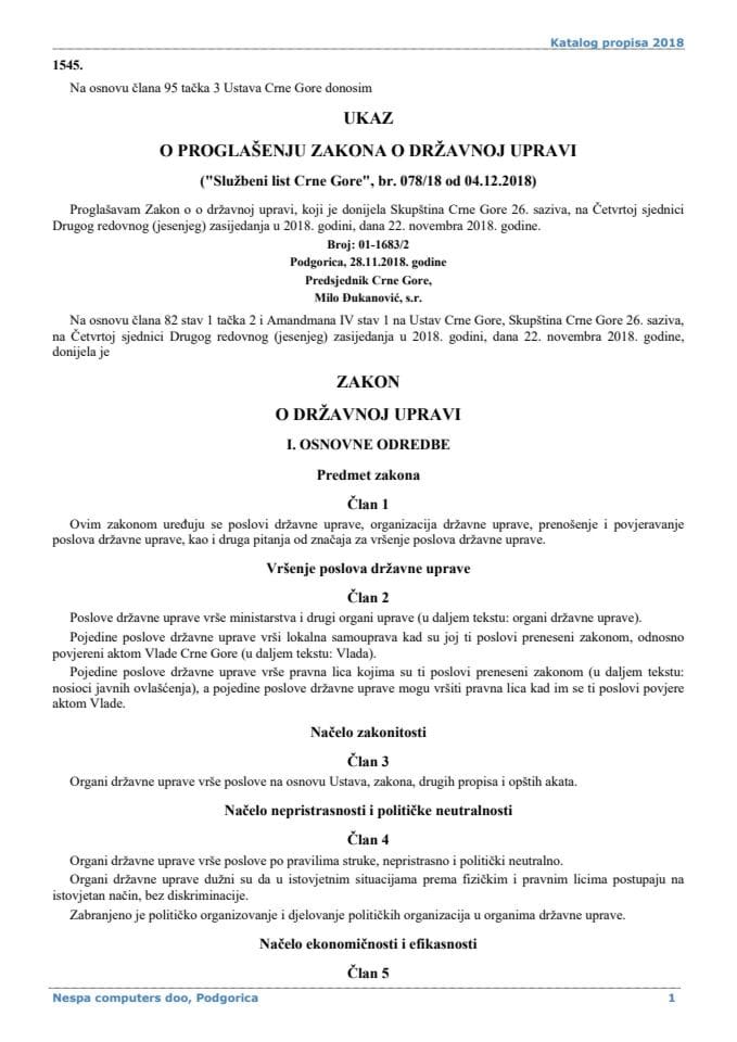 Zakon o državnoj upravi