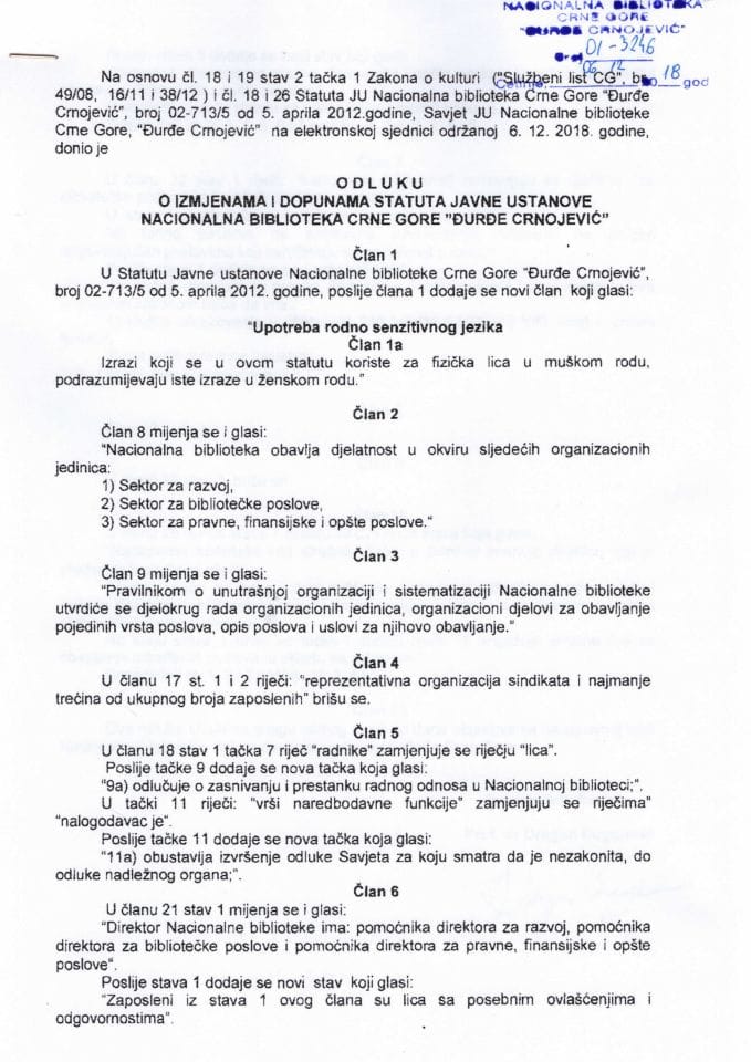 Odluka o izmjenama i dopunama Statuta Javne ustanove Nacionalna biblioteka Crne Gore "Đurđe Crnojević"