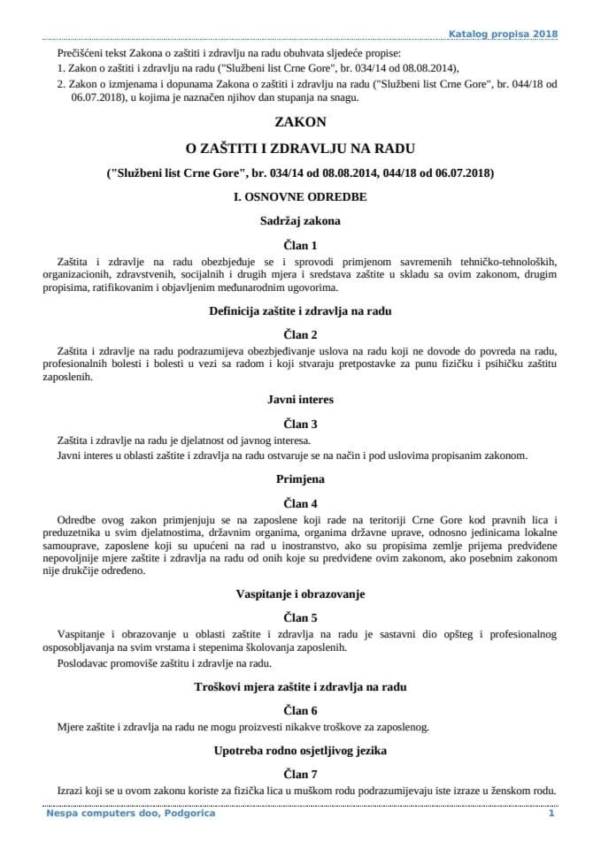 Zakon o zastiti i zdravlju na  radu