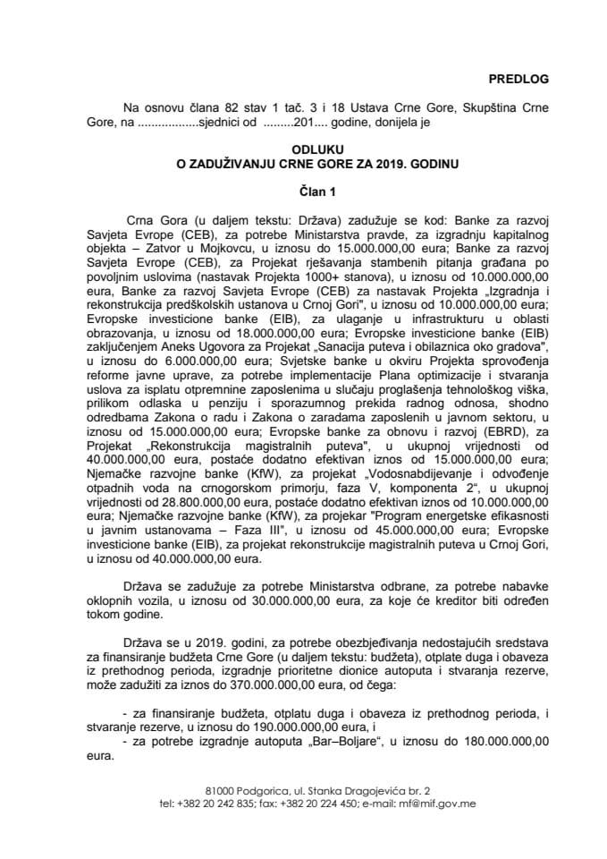 Предлог одлуке о задуживању Црне Горе за 2019. годину