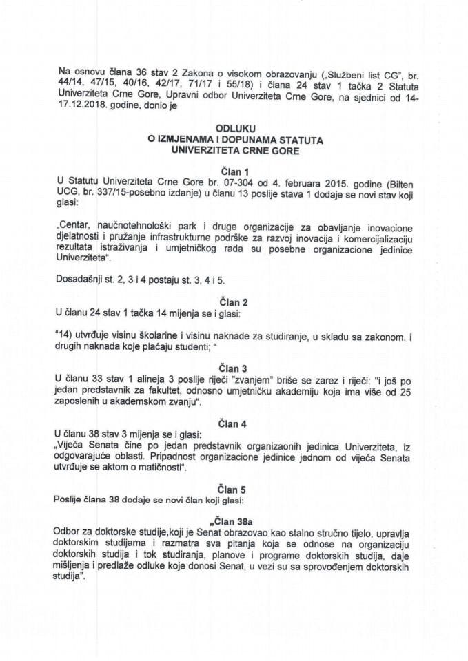 Предлог одлуке о измјенама и допунама Статута Универзитета Црне Горе