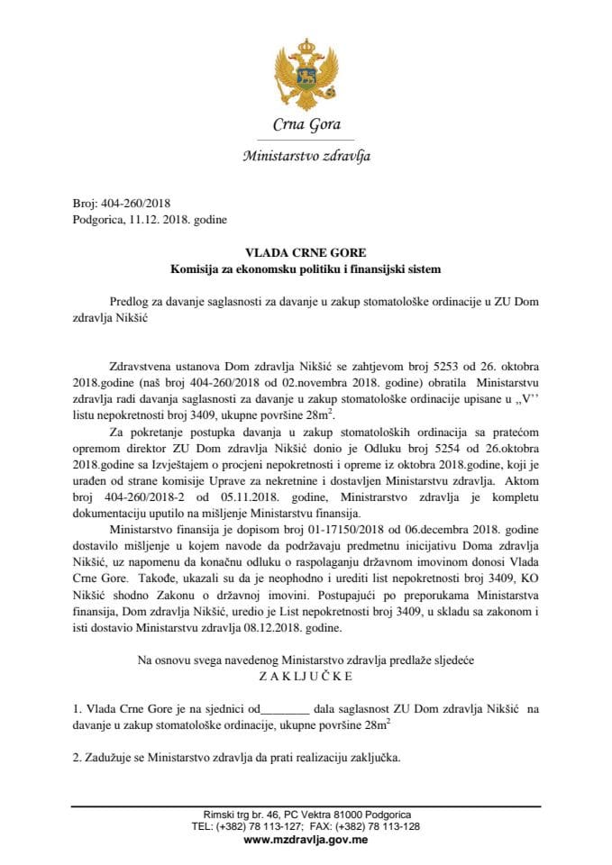 Predlog za davanje saglasnosti za davanje u zakup stomatološke ordinacije u ZU Dom zdravlja Nikšić