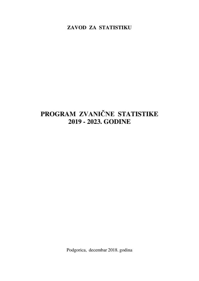 Predlog programa zvanične statistike 2019-2023. godine