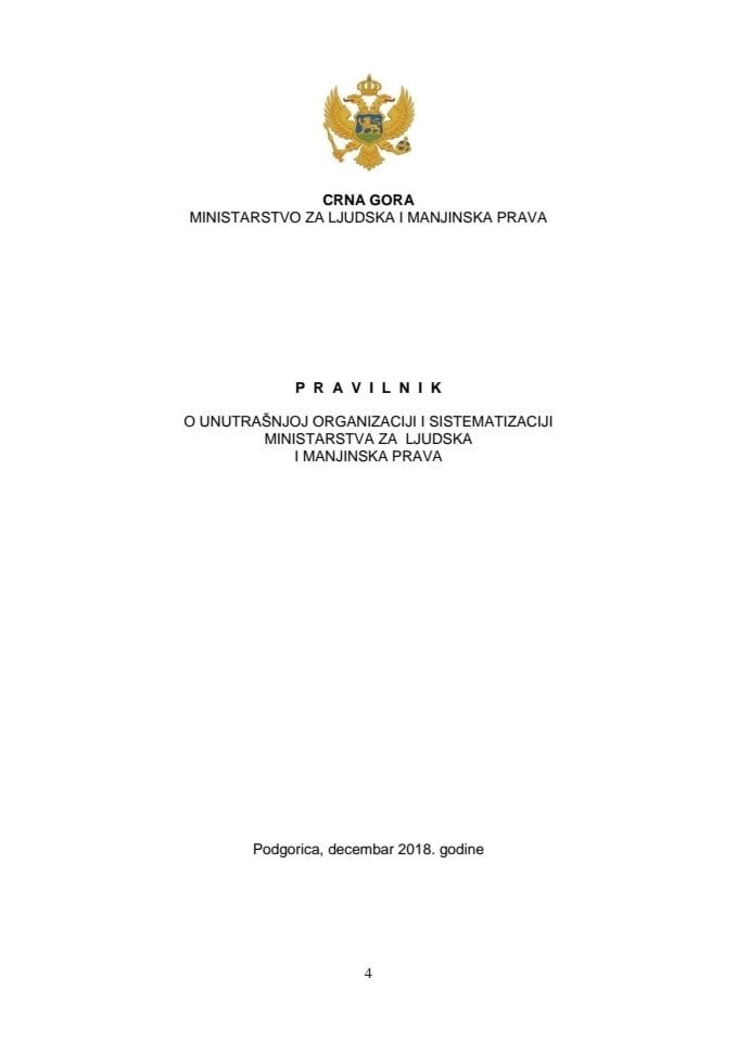 Predlog pravilnika o unutrašnjoj organizaciji i sistematizaciji Ministarstva za ljudska i manjinska prava