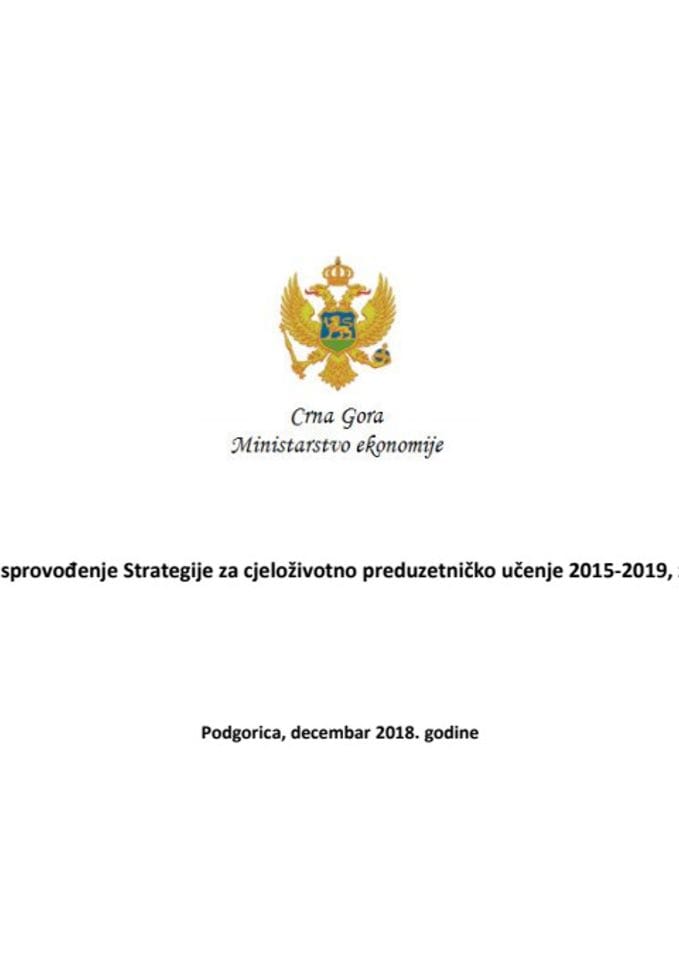 Предлог акционог плана за спровођење Стратегије за цјеложивотно предузетниц̌ко уц̌ење 2015-2019, за 2019. годину