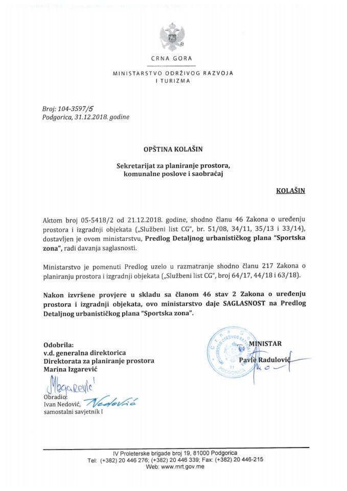 104-3597_5 Saglasnost na Predlog DUP-a Sportska zona, Opština Kolašin