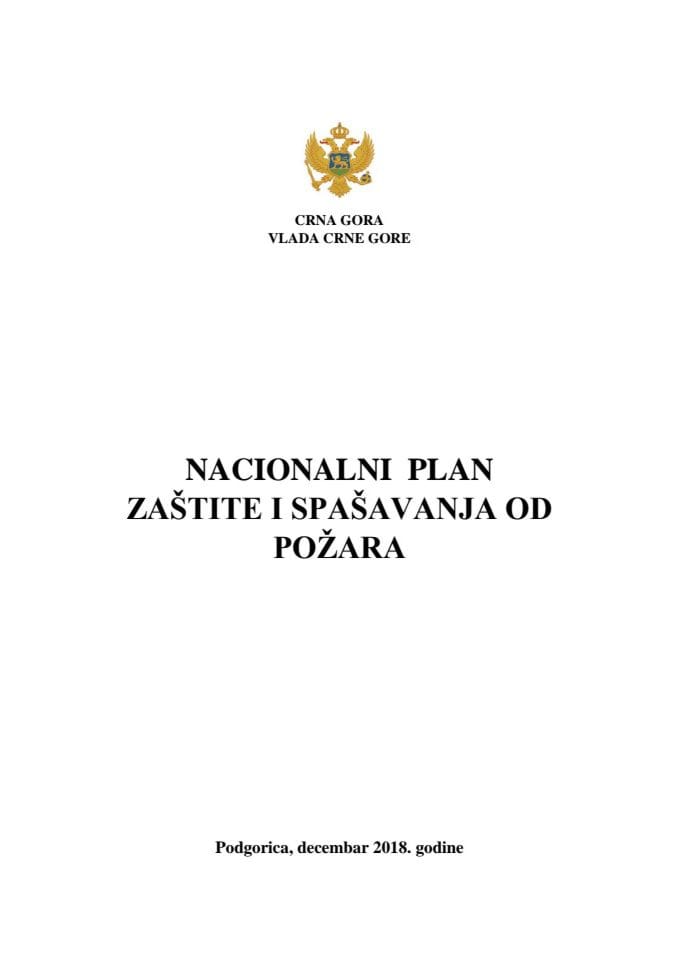 Предлог националног плана заштите и спашавања од пожара	
