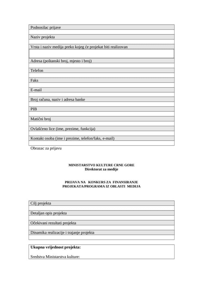 Obrazac štampani mediji