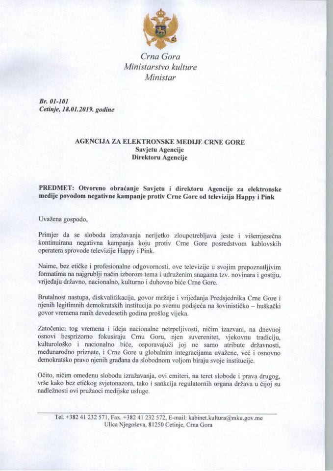 2019 01 18 - Ministar kulture Aleksandar Bogdanovic - dopis AEM-u