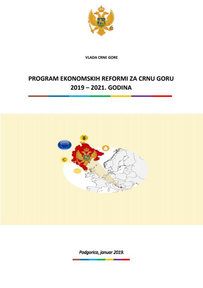 Предлог програма економских реформи Црне Горе за период 2019-2021. година