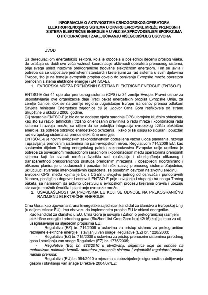 Informacija o aktivnostima crnogorskog operatora elektroprenosnog sistema u okviru Evropske mreže prenosnih sistema električne energije a u vezi sa sprovođenjem Sporazuma o ITC obračunu i zaključivanj