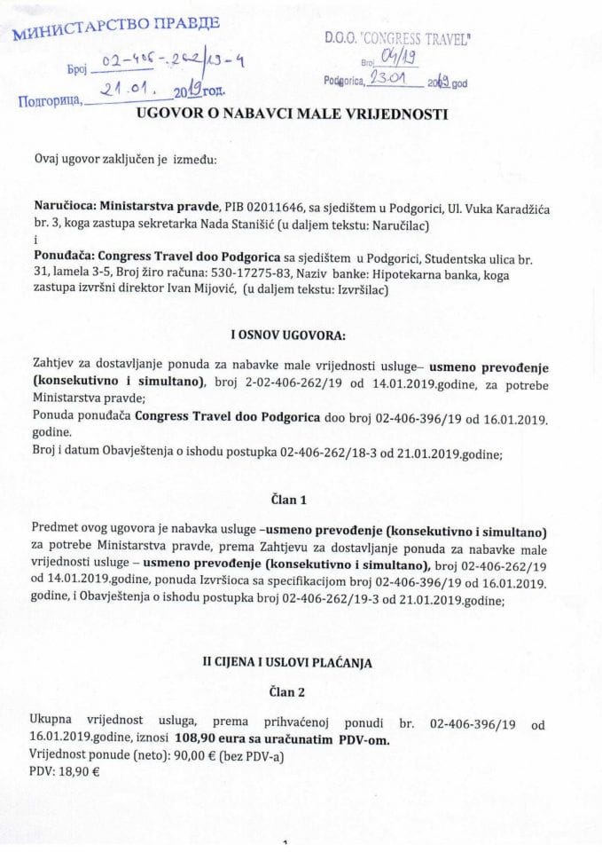 Ugovor - usmeno prevođenje