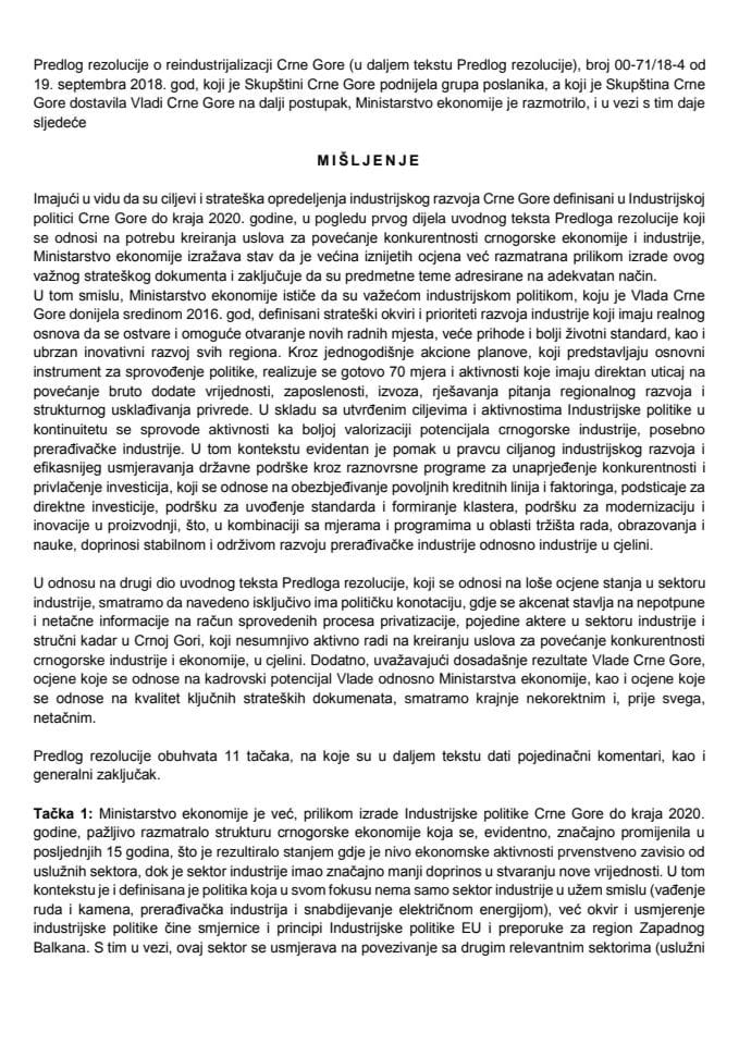 Предлог мишљења на Предлог резолуције о реиндустријализацији Црне Горе који је Скупштини Црне Горе поднијела група посланика 	