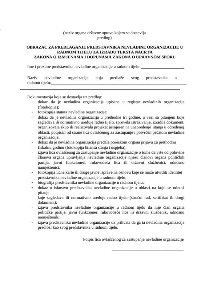 Obrazac za predlaganje kandidata - Nacrt ZUS-a