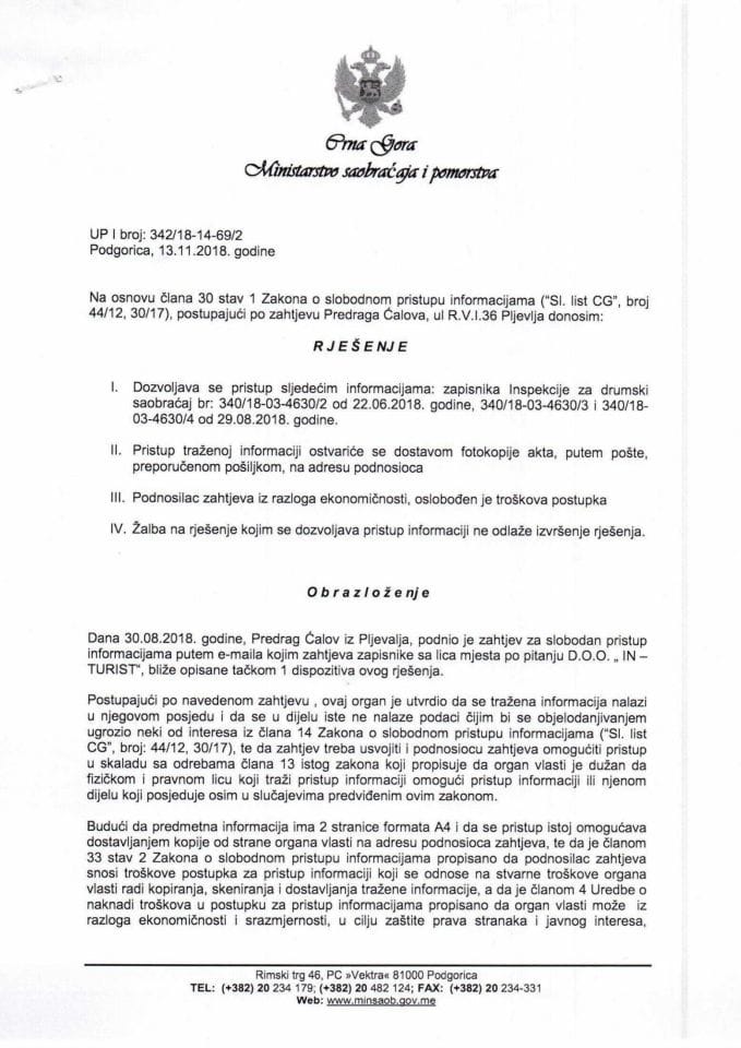 UP I broj: 342/18-14-69/2