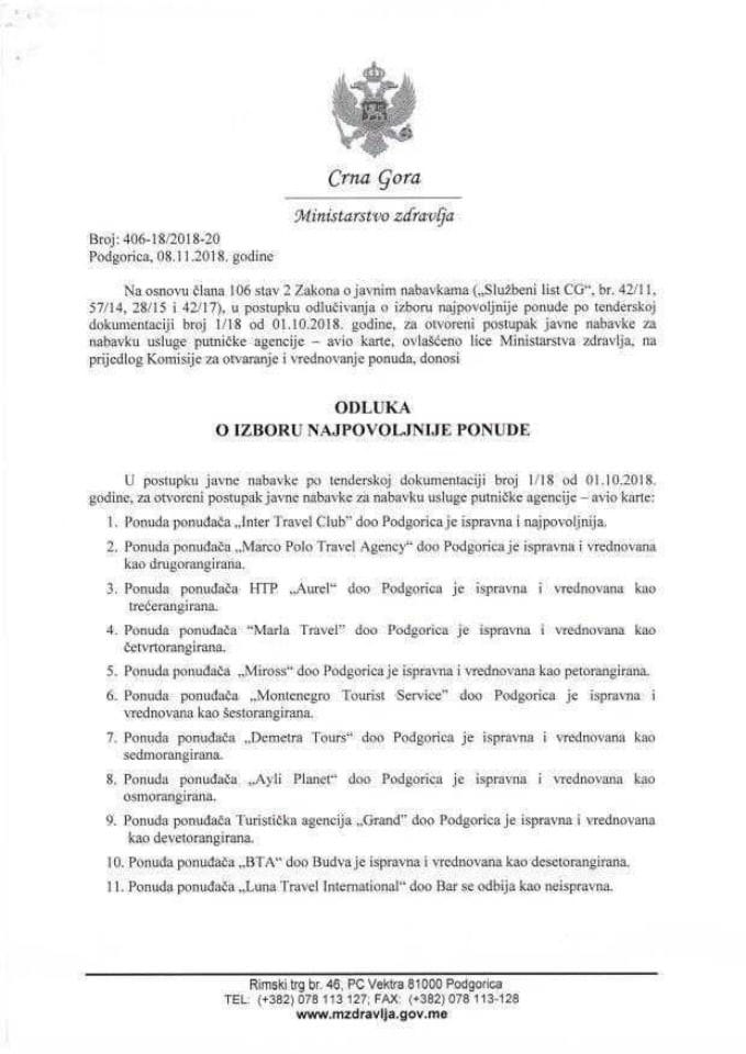 Odluka o izboru najpovoljnije ponude - avio karte