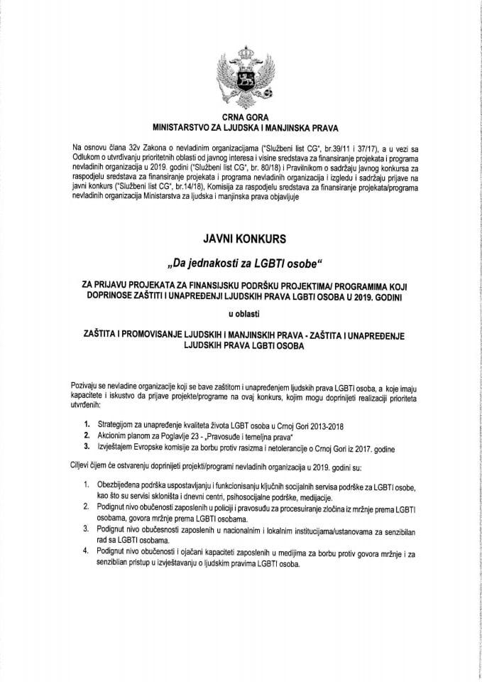 Javni konkurs LGBT