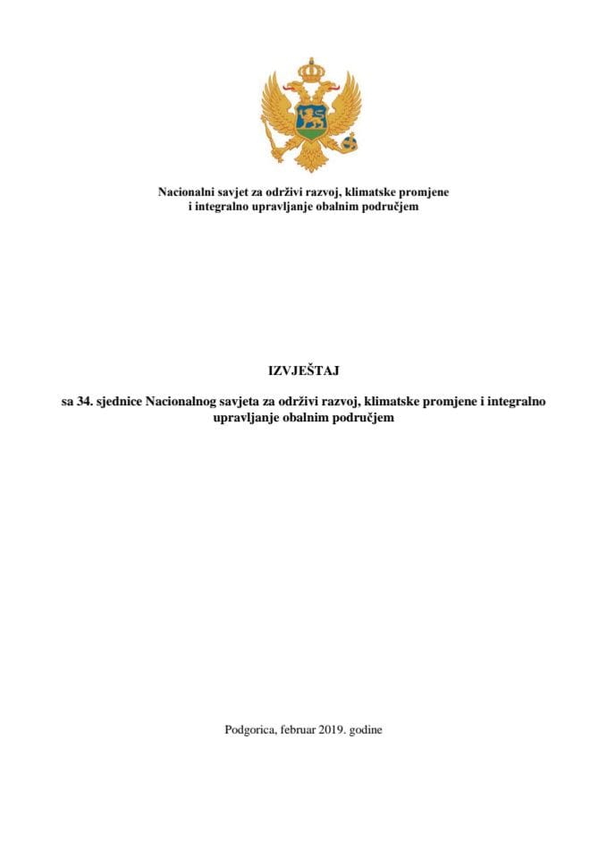 Извјештај са 34. сједнице Националног савјета за одрживи развој, климатске промјене и интегрално управљање обалним подручјем